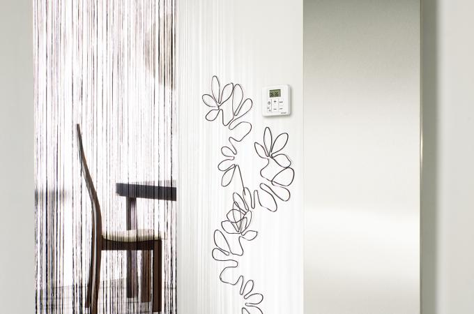 Photo d'ambiance - Radiateur électrique Altima